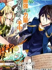 日韩动漫在线观看 治愈