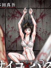 日韩电视剧推荐 韩剧